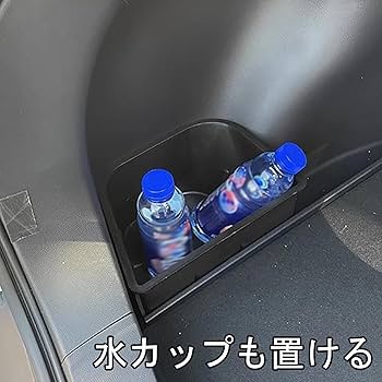 Amazon.co.jp: HUANGCJCJ For カローラクロス Corolla Cross